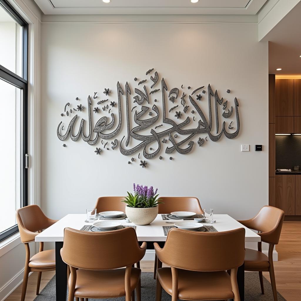 Bismillah Metal Wall Art in a Dining Room